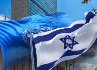 Israeli parliament bans UNRWA over terrorism ties: Impact and Reactions news-29102024-140322