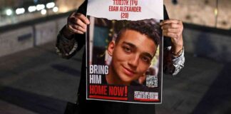 news-01122024-025638