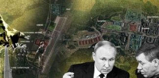 news-02112024-185148