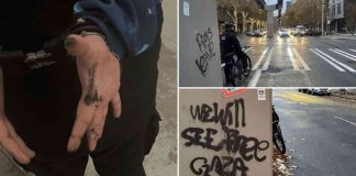 news-12112024-153443