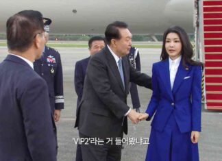 ‘First Lady’ Documentary Premieres in Midst of Political Turmoil first-lady-documentary-premieres-in-midst-of-political-turmoil