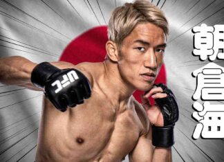 Kai Asakura: Top Finishes in UFC kai-asakura-top-finishes-in-ufc