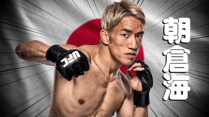 kai-asakura-top-finishes-in-ufc