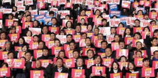 south-korean-lawmakers-back-suspending-presidents-powers-amid-martial-law-debate