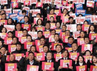 South Korean Lawmakers Back Suspending President’s Powers Amid Martial Law Debate south-korean-lawmakers-back-suspending-presidents-powers-amid-martial-law-debate