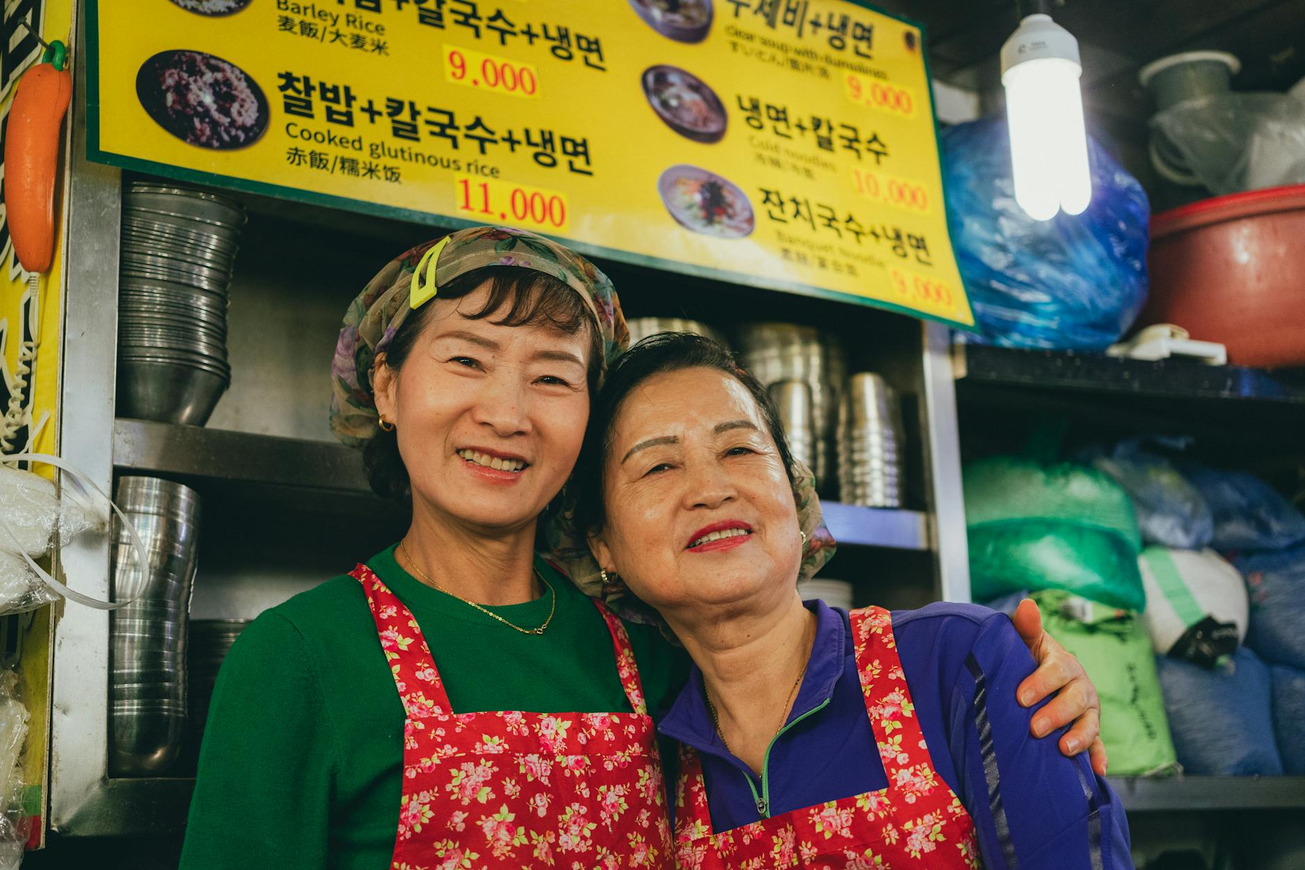 South Korea's Key Players